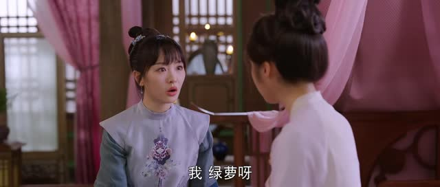 误入君梦(24集) 误入君梦(24集)好看上头短剧