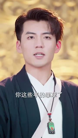 异人下山(61集) 异人下山(61集)短剧演员排行榜