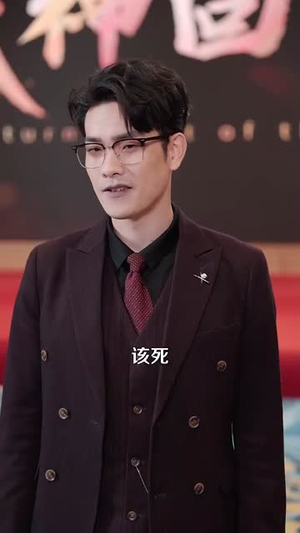 医圣仁心战神无双(91集) 医圣仁心战神无双(91集)热门爆款短剧