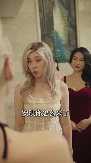 逍遥房东俏佳人(30集) 逍遥房东俏佳人(30集)免费短剧就是爽