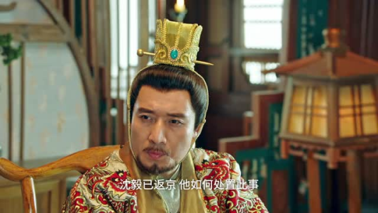 长慕未央(24集) 长慕未央(24集)火爆短剧抢先看