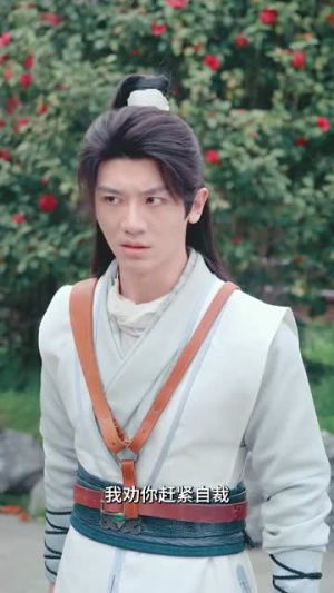 我突然强到傲天了(89集) 我突然强到傲天了(89集)短剧推荐上热门