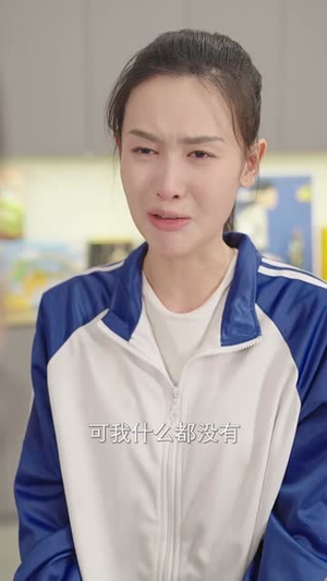 中年如玫(68集) 中年如玫(68集)爆款短剧一起追