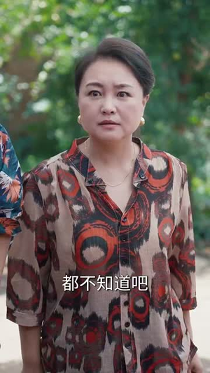 我为云天(50集) 我为云天(50集)西瓜短剧免费看