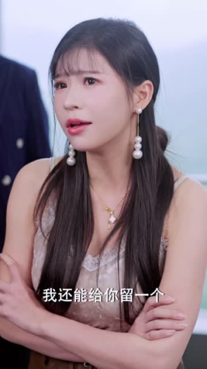 维修工逆袭记(80集) 维修工逆袭记(80集)在哪看免费