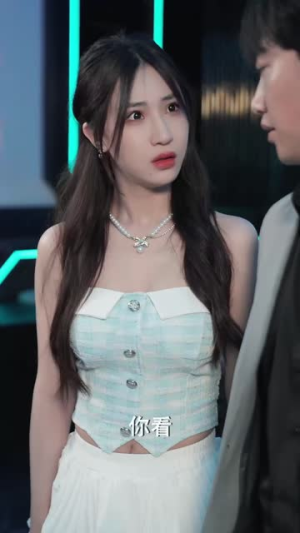 职场逆袭遇佳人(80集) 职场逆袭遇佳人(80集)最新热门短剧