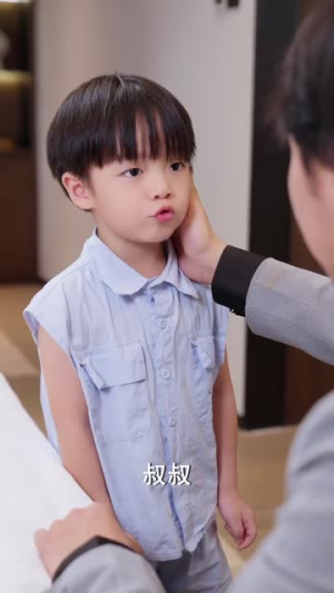 我爱我家(80集) 我爱我家(80集)热播短剧免费看