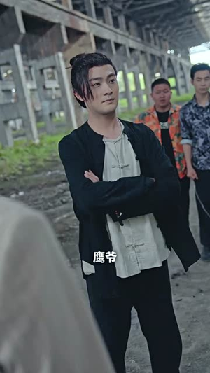 药王归来(97集) 药王归来(97集)360网盘观看