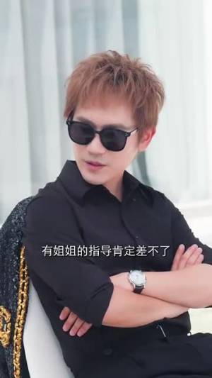 最强车模第二季最强C位出道(102集) 最强车模第二季最强C位出道(102集)古代短剧推荐