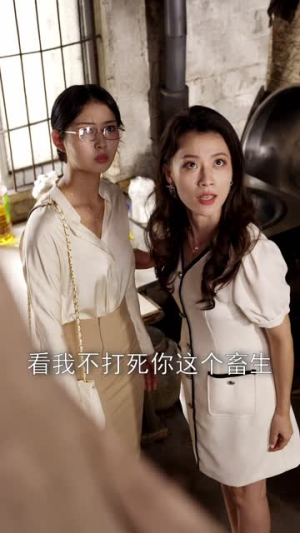 新:举头望明月(30集) 新:举头望明月(30集)好看吗