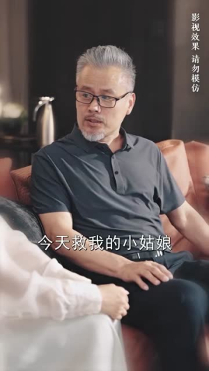 拥抱月亮拥抱你(87集) 拥抱月亮拥抱你(87集)热门短剧抢先看