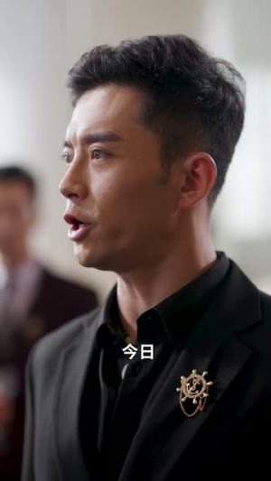 养子如虎(78集) 养子如虎(78集)在线观看完整版