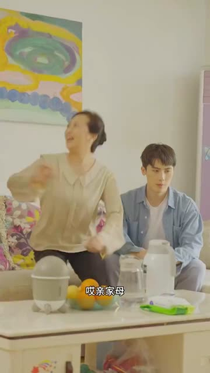 只把千金嫁给我(101集) 只把千金嫁给我(101集)短剧推荐分享