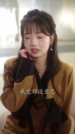 我在等，月光落在我身上（79集）短剧热播推荐