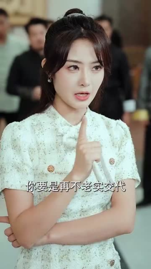 我真没想吃软饭啊(81集) 我真没想吃软饭啊(81集)简直不要太好看