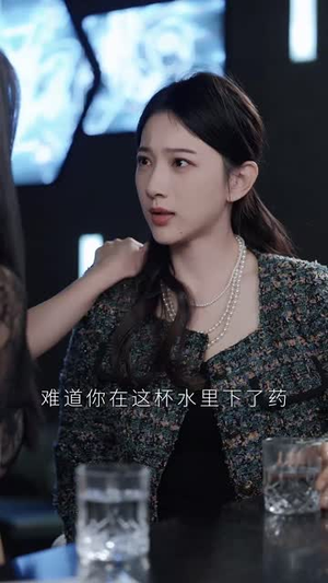 新版:春风吹又生(50集) 新版:春风吹又生(50集)每日短剧追不停