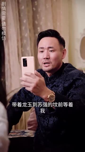 百战天龙(90集) 百战天龙(90集)短剧热播推荐