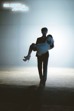 霍总您的夫人是乌鸦嘴(59集) 霍总您的夫人是乌鸦嘴(59集)一口气追完全集