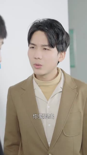 可惜没如果(43集) 可惜没如果(43集)番茄免费短剧