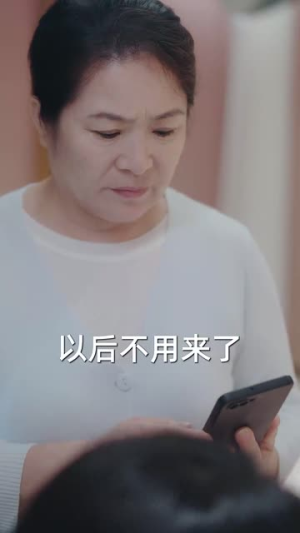 一掷千金为红颜(80集) 一掷千金为红颜(80集)短剧太好看了