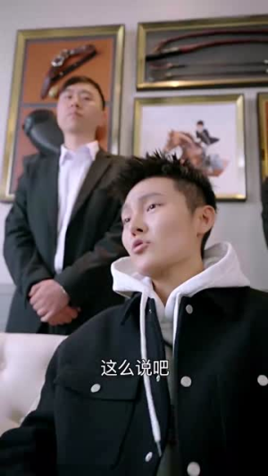 一念温暖(79集) 一念温暖(79集)高清无码免费看