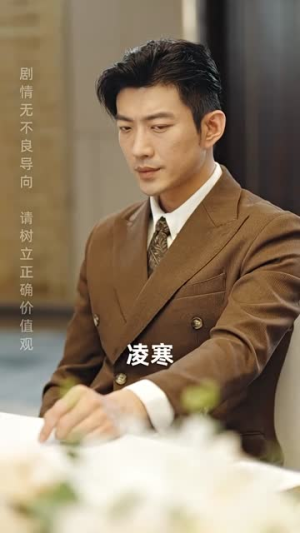 离婚后，大小姐在娱乐圈杀疯了（80集）短剧在哪里看