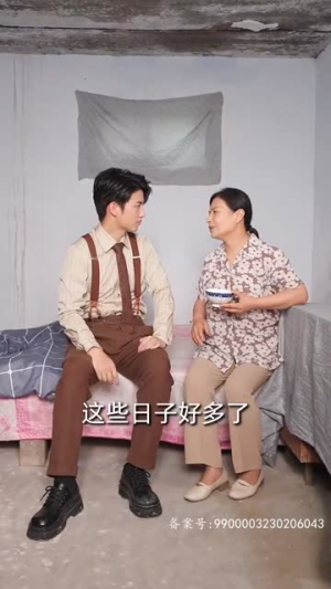 豪霸天下(100集) 豪霸天下(100集)经典回顾免费看