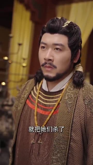 长公主在此(71集) 长公主在此(71集)爱上了这部剧了