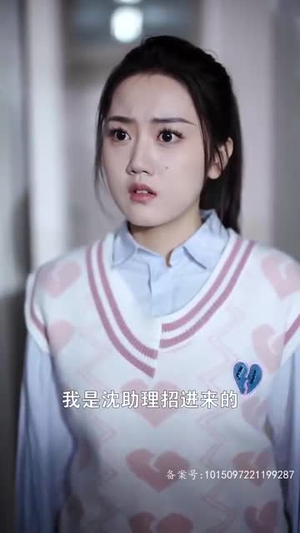 人间芳菲四月天(68集) 人间芳菲四月天(68集)大结局完美收官