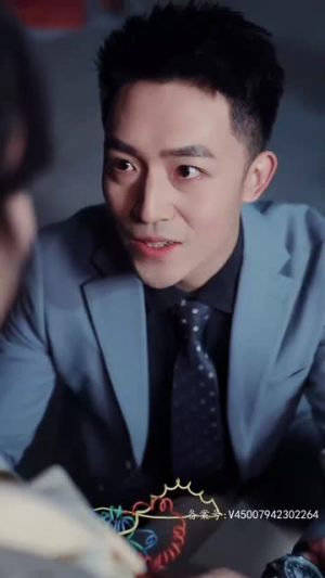 最强继承人(80集) 最强继承人(80集)全集在线看