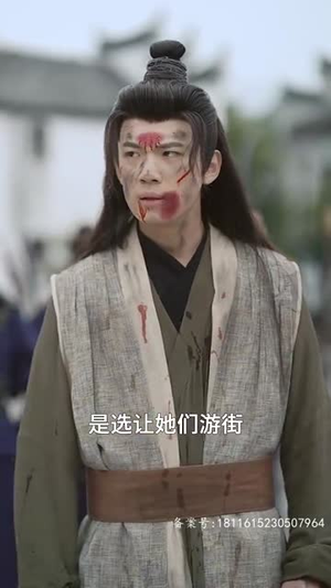 奉天承运(69集) 奉天承运(69集)全集完整版