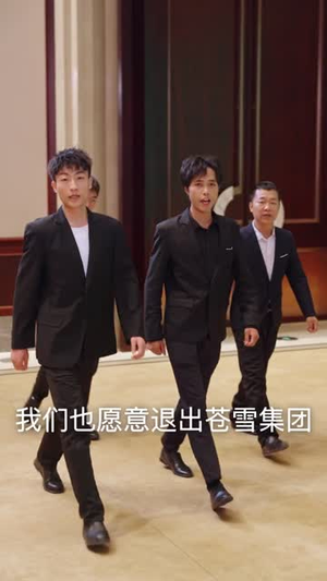 龙霄神主第三部(89集) 龙霄神主第三部(89集)在线免费观看