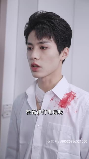 5.前妻攻略:顾先生偏要宠我(82集) 5.前妻攻略:顾先生偏要宠我(82集)短剧推荐来了