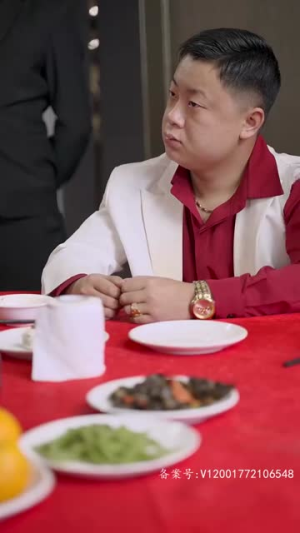 鹿死谁手（80集）每日短剧追不停