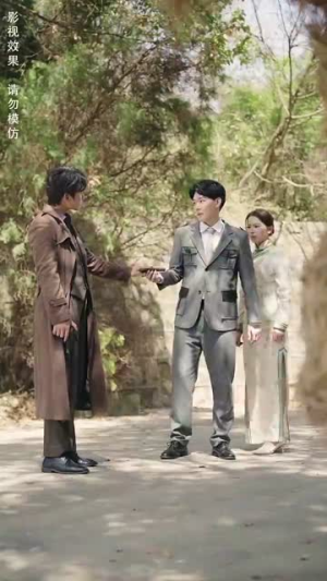 美人陷阱(80集) 美人陷阱(80集)夸克在线观看