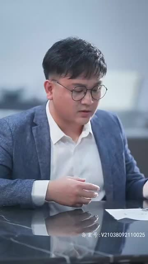 女王本色(81集) 女王本色(81集)全集在线看