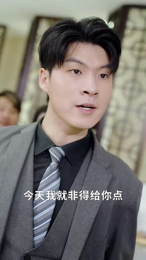 烟火里的尘埃(70集) 烟火里的尘埃(70集)常回家看看短剧