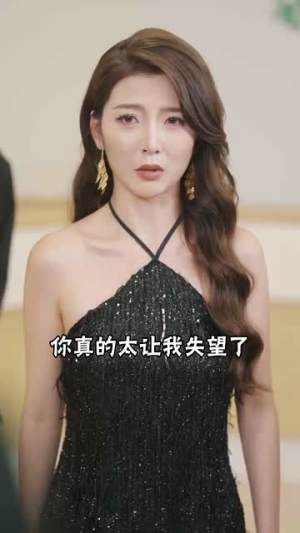 爸临天下(80集) 爸临天下(80集)女频短剧推荐