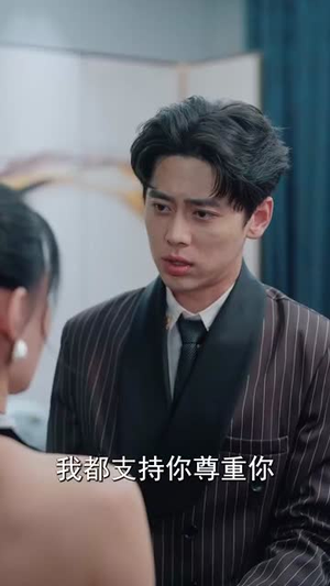 全能主妇(98集) 全能主妇(98集)免费版