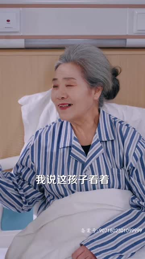 2.千岁萌宝突然驾到(82集) 2.千岁萌宝突然驾到(82集)番茄免费短剧