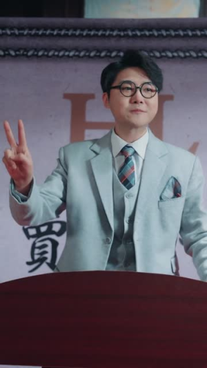 上海滩之再世缘(78) 上海滩之再世缘(78)爱上了这部剧了