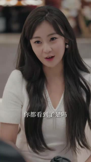 步步深陷(77集) 步步深陷(77集)在线观看完整版