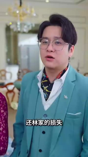 舍我其谁(80集) 舍我其谁(80集)大结局太过瘾了