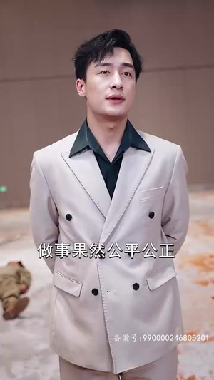 我的四个姐姐绝色倾城(82集) 我的四个姐姐绝色倾城(82集)精彩短剧后续