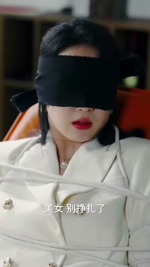 小屋醉暖风(80集) 小屋醉暖风(80集)太好看了短剧