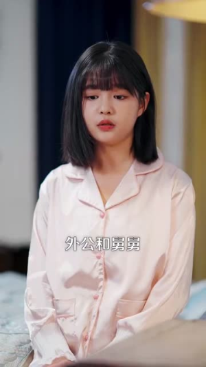 假千金手撕剧本(83集) 假千金手撕剧本(83集)热门短剧追不停