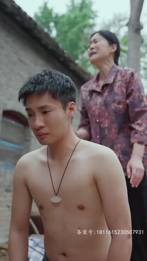 妈,我回来了(55集) 妈,我回来了(55集)独家资源免费看