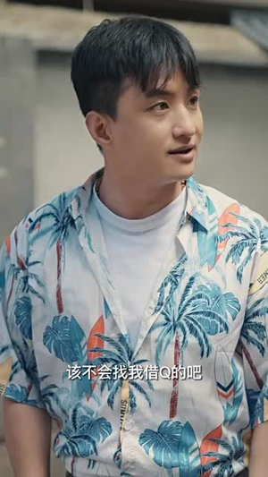 逆袭1998(100集) 逆袭1998(100集)精彩的网络短剧