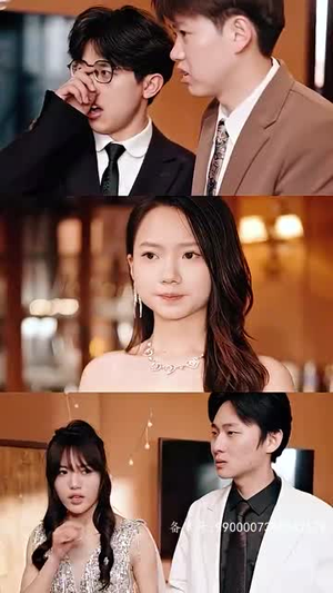 消失的女儿(75集) 消失的女儿(75集)女主谁演的