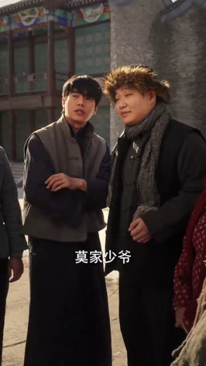 异能英雄扫把星（80集）最热短剧推荐